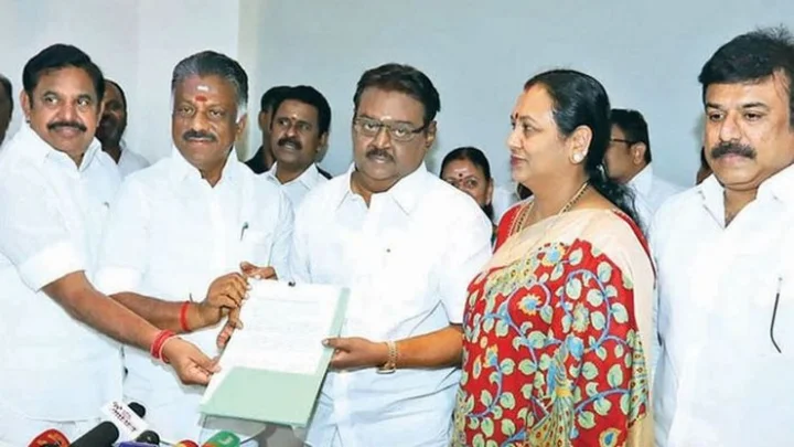 அதிமுக