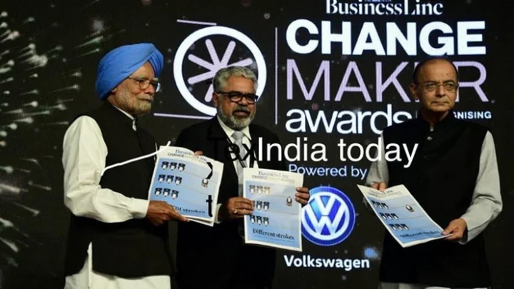 ஜிஎஸ்டி