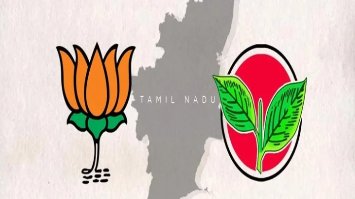 தமிழ்நாடு மக்களவை தேர்தல் 2019