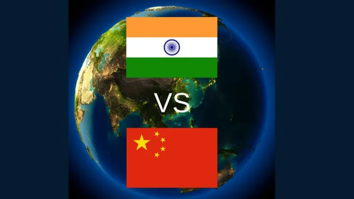 இந்தியா