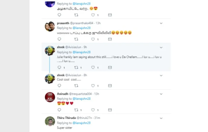 webdunia