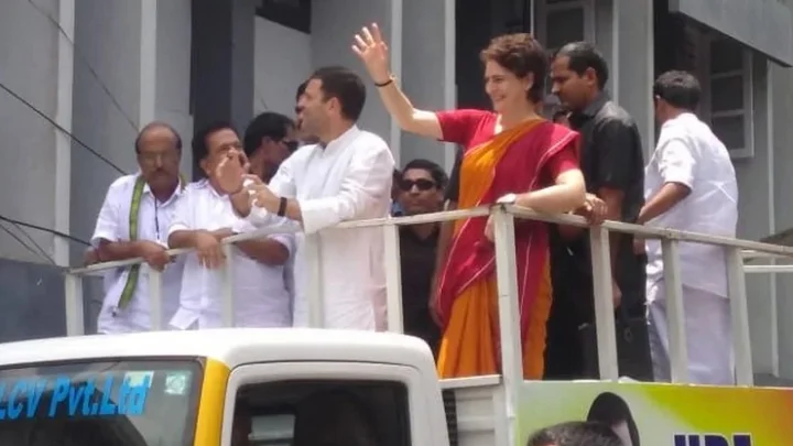 ராகுல் காந்தி