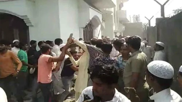 காங்கிரஸ்