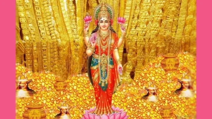 அட்சய திருதியை