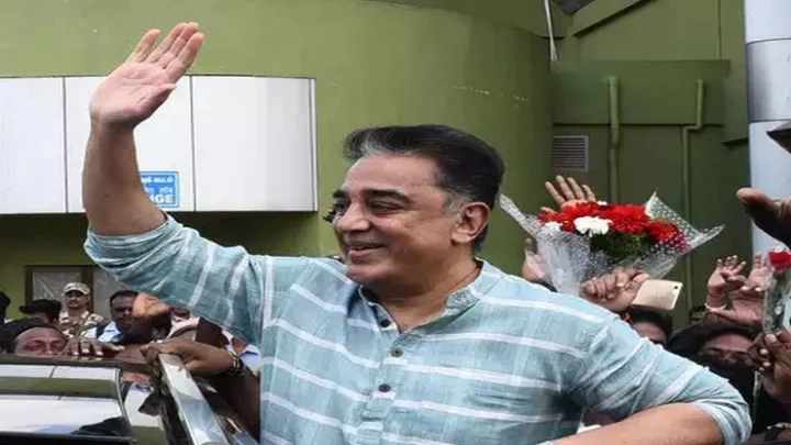 இந்தியர்