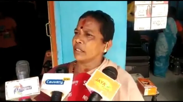 தேனி
