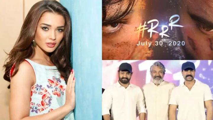 எமி ஜாக்சன்