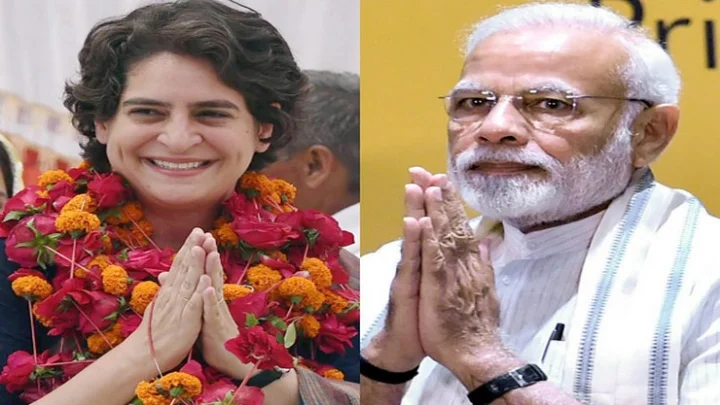 வாரணாசி