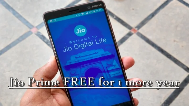 ரிலையன்ஸ் ஜியோ