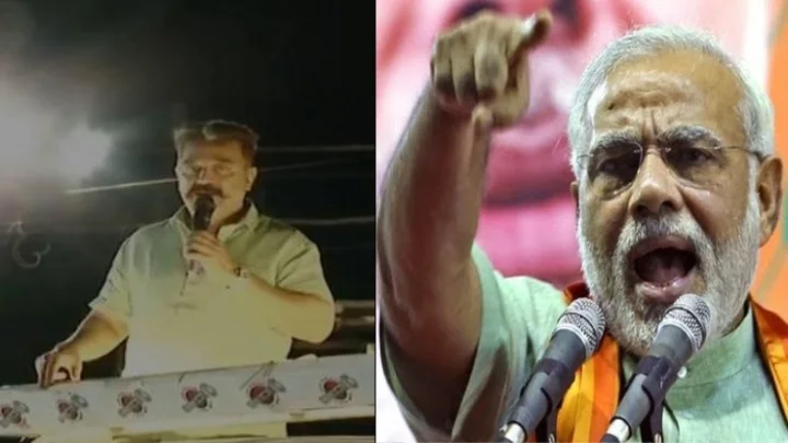 Narendra Modi