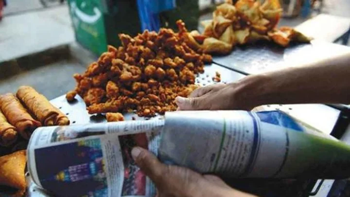 பாஜக ஆட்சி