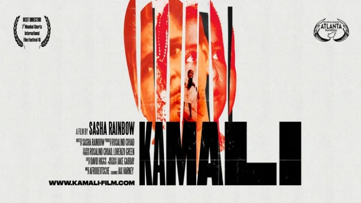 நிகழ்வுகள்