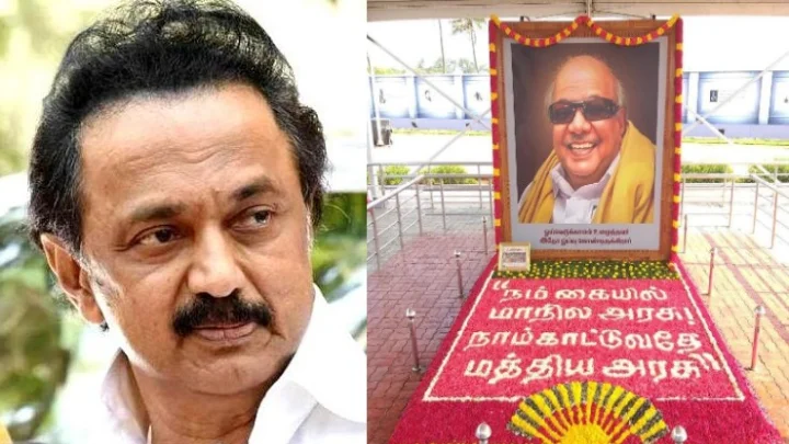 தமிழ்நாடு மக்களவை தேர்தல் 2019