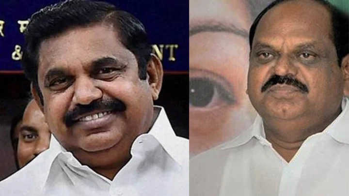 அதிமுக