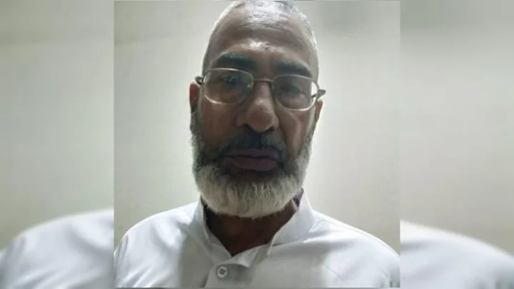 கேரளா
