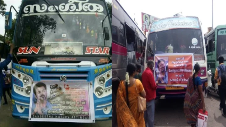 Tamilnadu News