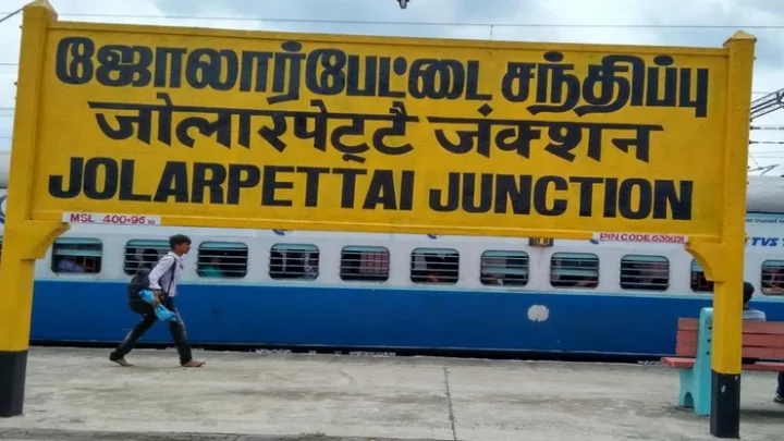 கேரளா