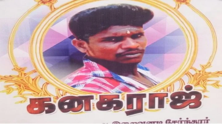 மேட்டுப்பாளையம் ஆணவப் படுகொலை: ''எங்கள் சாதி பையனோடு பேசினால் வெட்டி ஆற்றில் வீசி விடுவோம்''