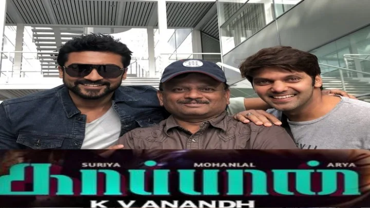 தமிழ் சினிமா