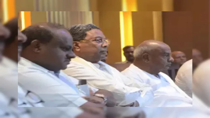 கர்நாடகா