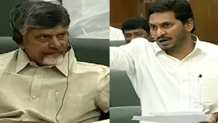 ஜெகன் மோகன் ரெட்டி