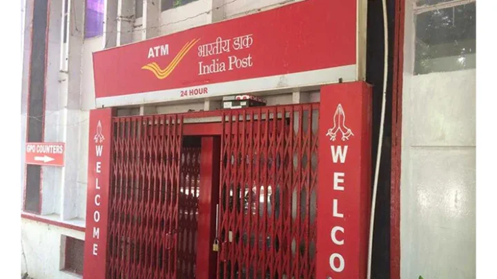 தபால்துறை