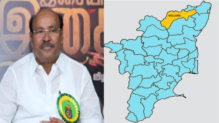 வேலூர் மாவட்டம்