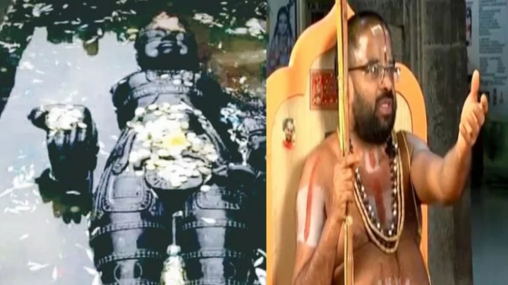 அத்திவரதர்