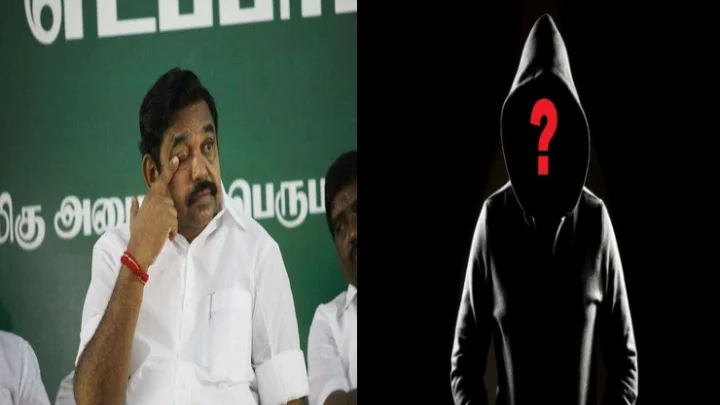 எடப்பாடி