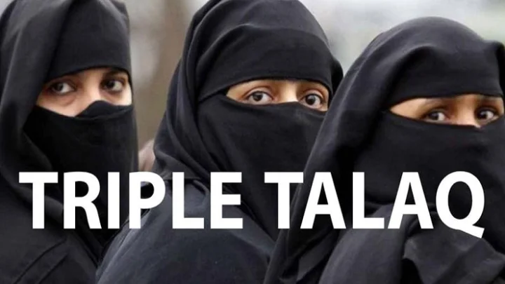 முத்தலாக்