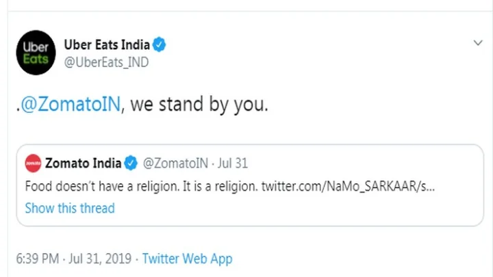 webdunia