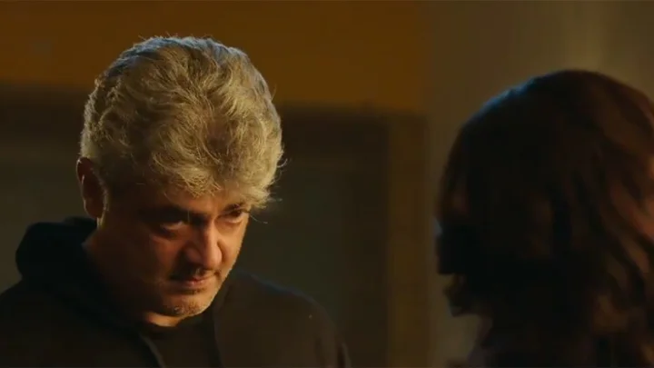 அஜித்