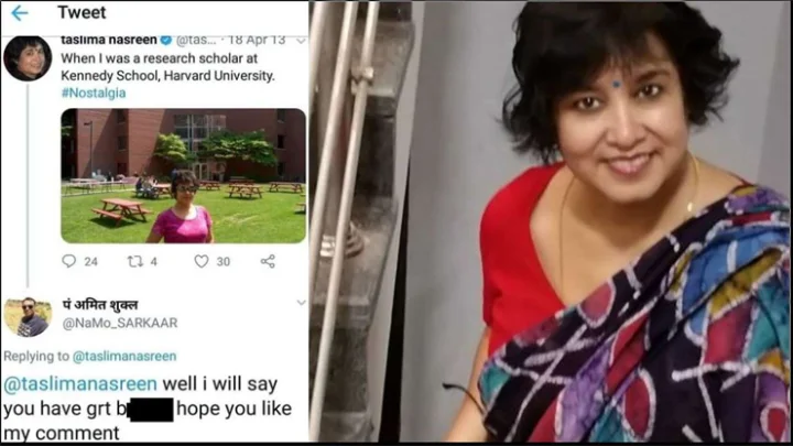 அமித் சுக்லா