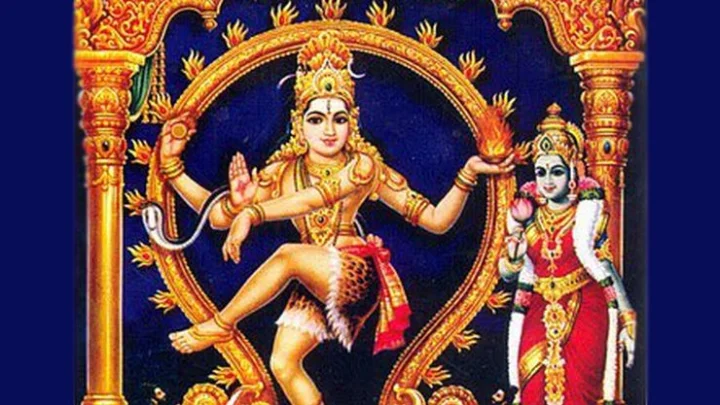 சிவபெருமான்