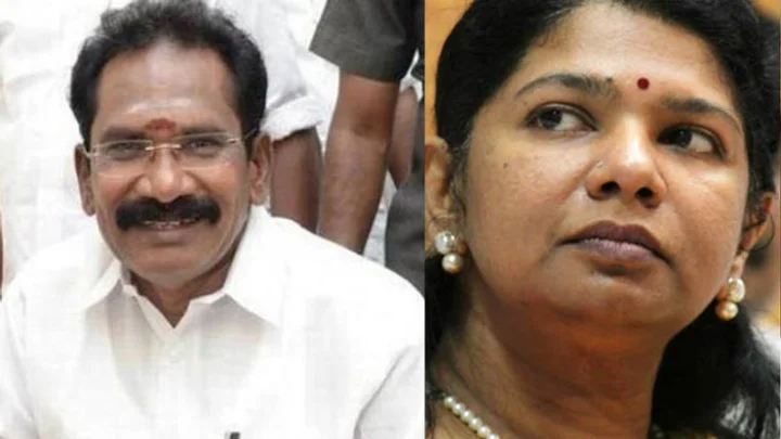 கனிமொழி