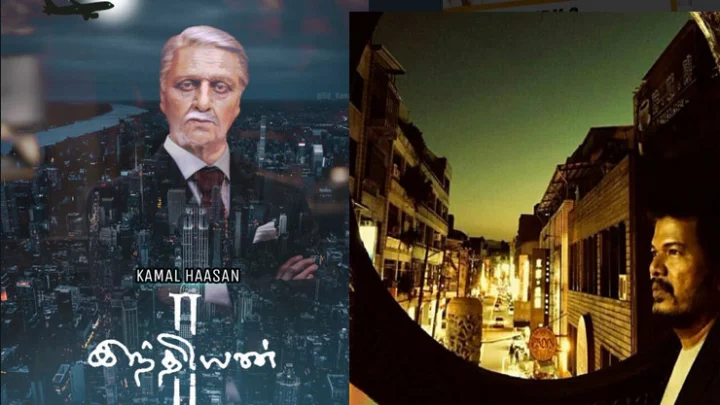 கமல்ஹாசன்