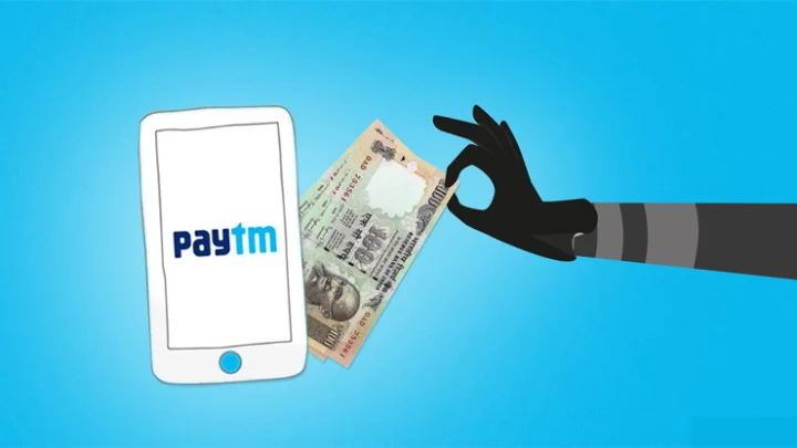 Paytm પર