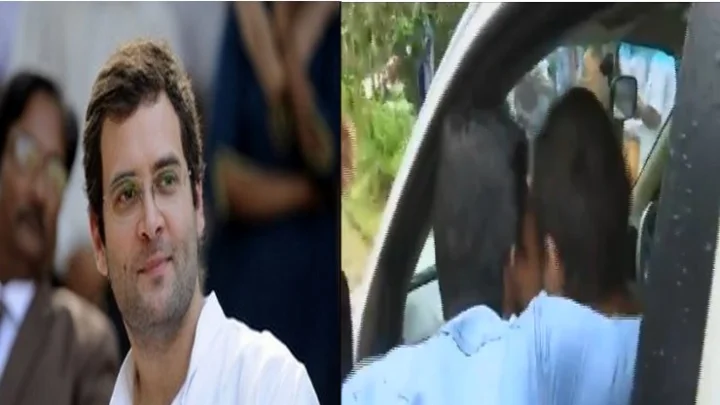 ராகுல் காந்தி