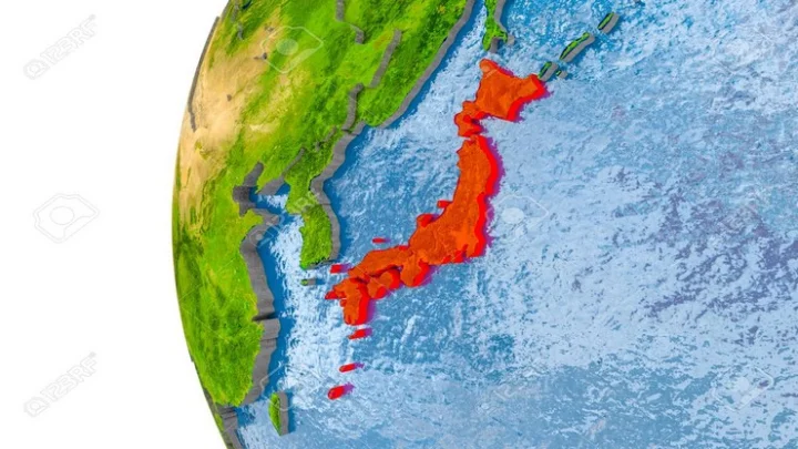 ஜப்பானில் அதிர்ந்தது பூமி; சுனாமி ஆபத்து உண்டா??