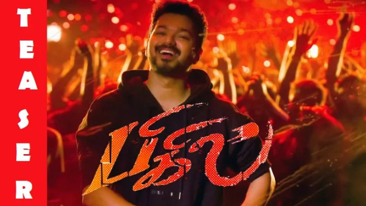 bigil 