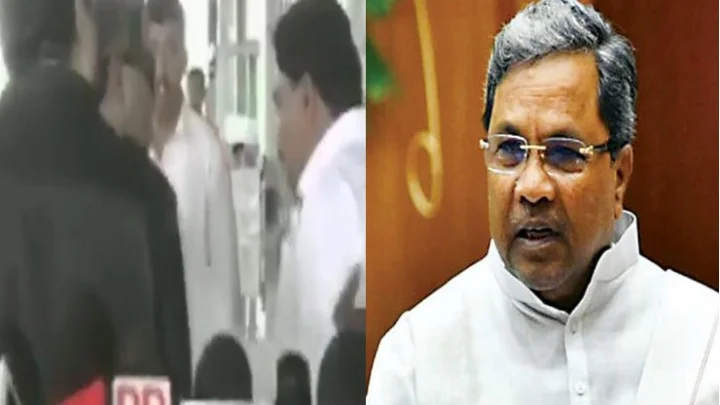 சித்தராமையா