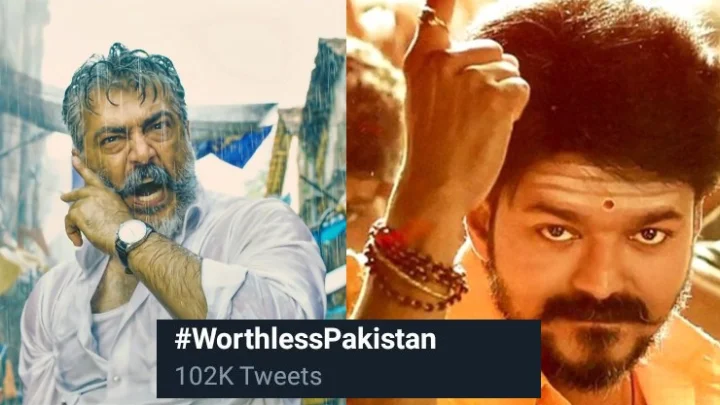Trending