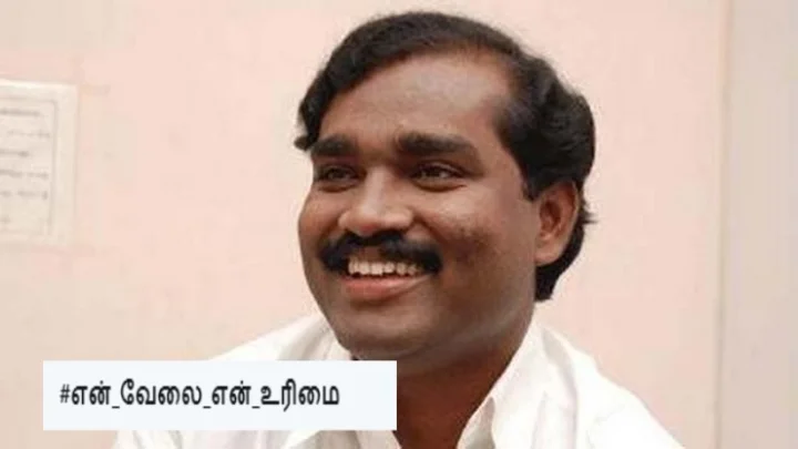 Tamilnadu News
