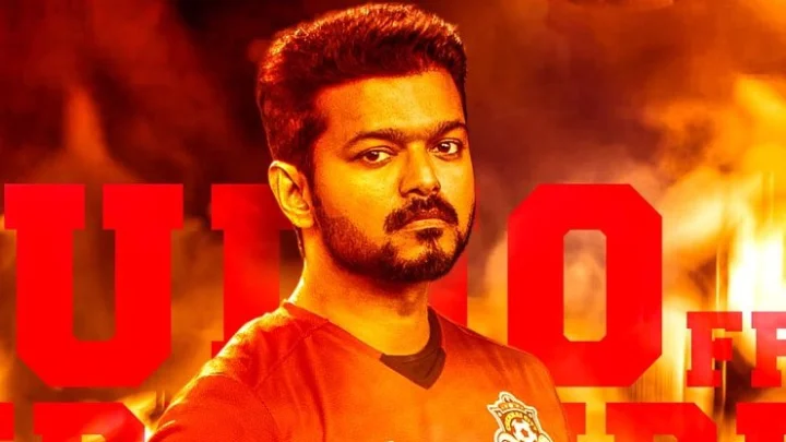 bigil 