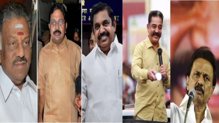 விக்கிரவாண்டி