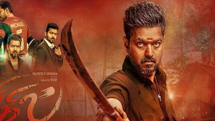 ஆர்.வி.உதயகுமார்