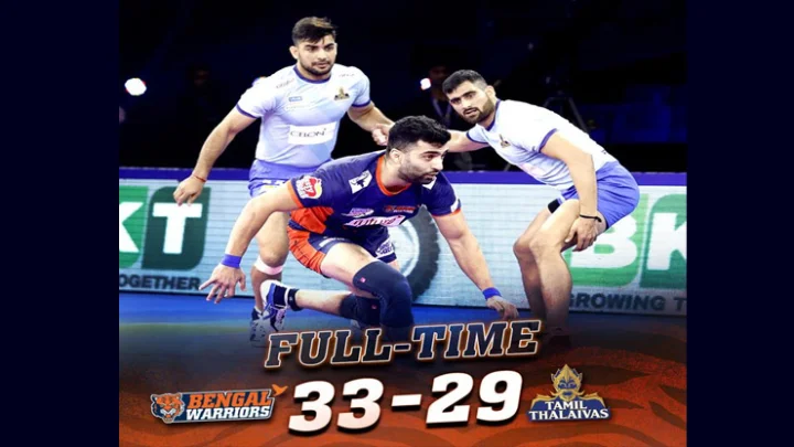 புரோ கபடி