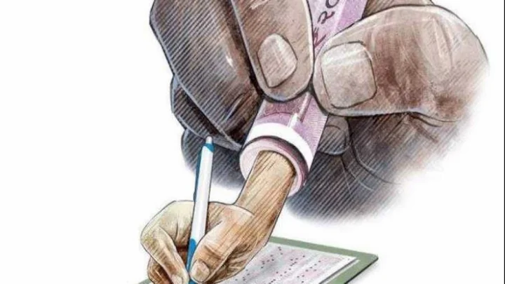 நீட் தேர்வு