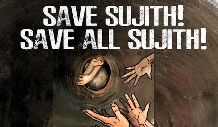 #Prayforsurjith திரைப்பிரபலங்களின் கண்ணீர் மல்கும் பிரார்த்தனைகள்!