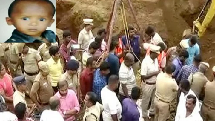 சுர்ஜித்